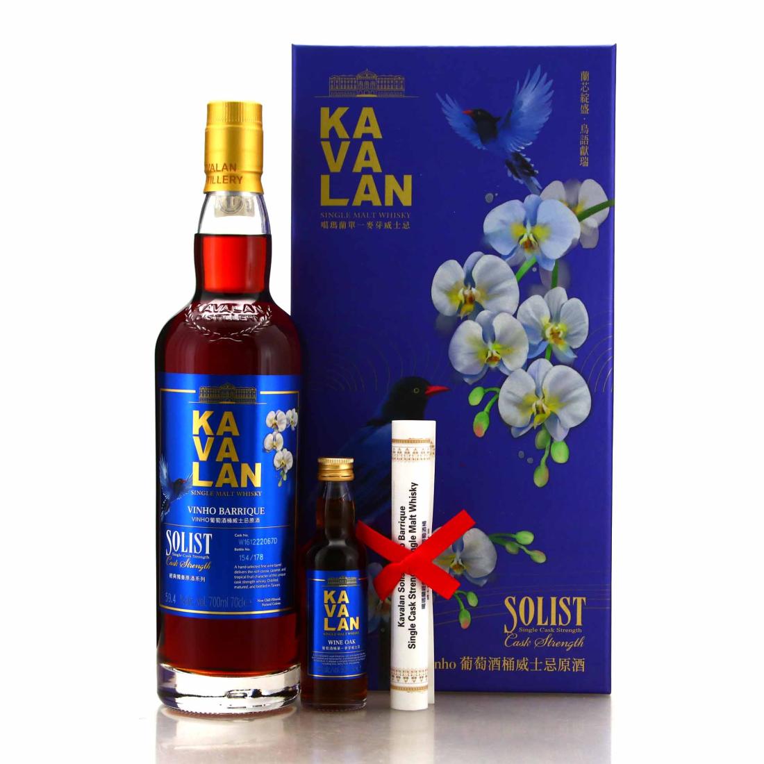 Kavalan Peatist Oloroso Sherry Cask 2025 Whisky | Whisky Auctioneer