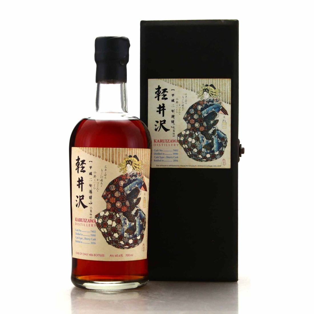 Image for Karuizawa 1990 Single Cask #7402 - Geisha Label