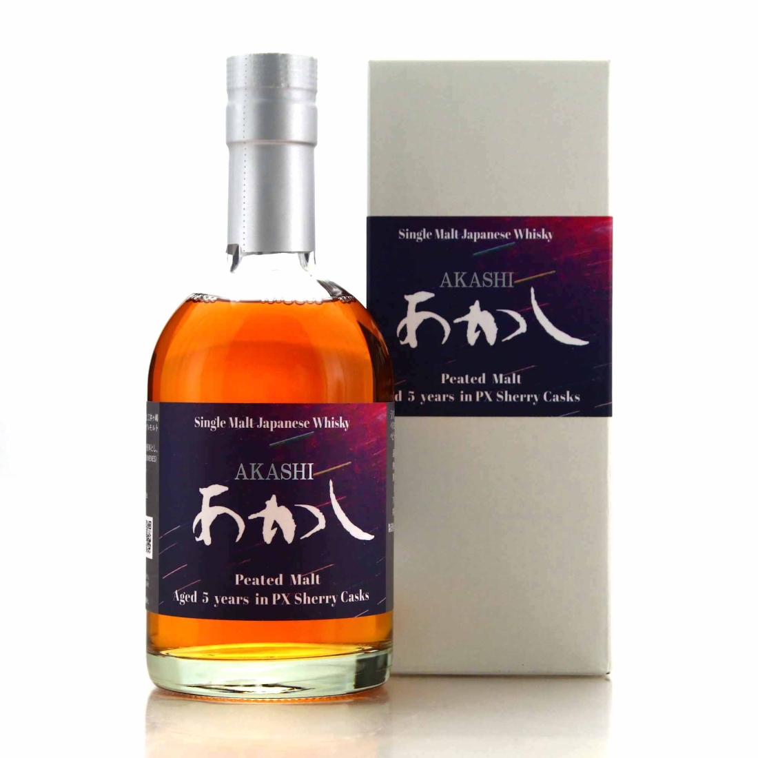 Akashi 5 Year Old Peated PX Sherry Casks 50cl