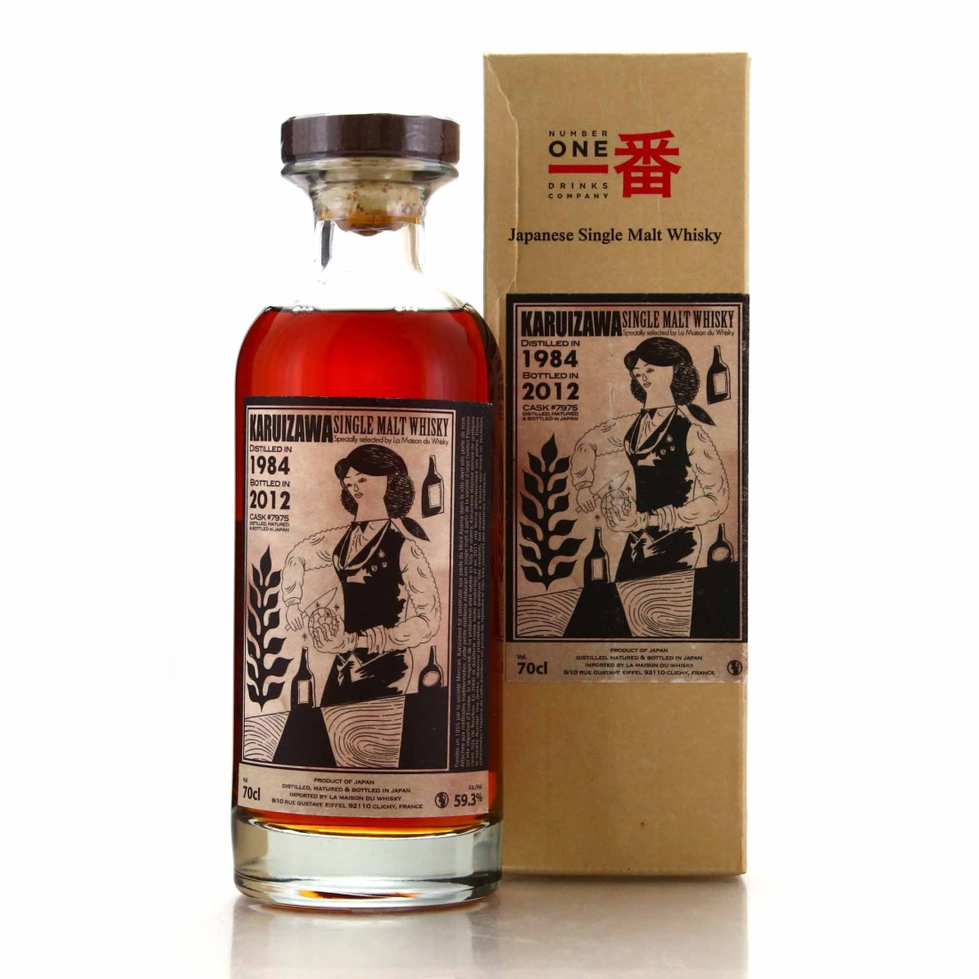 Image for Karuizawa 1984 Single Cask #7975 -   Cocktail Series