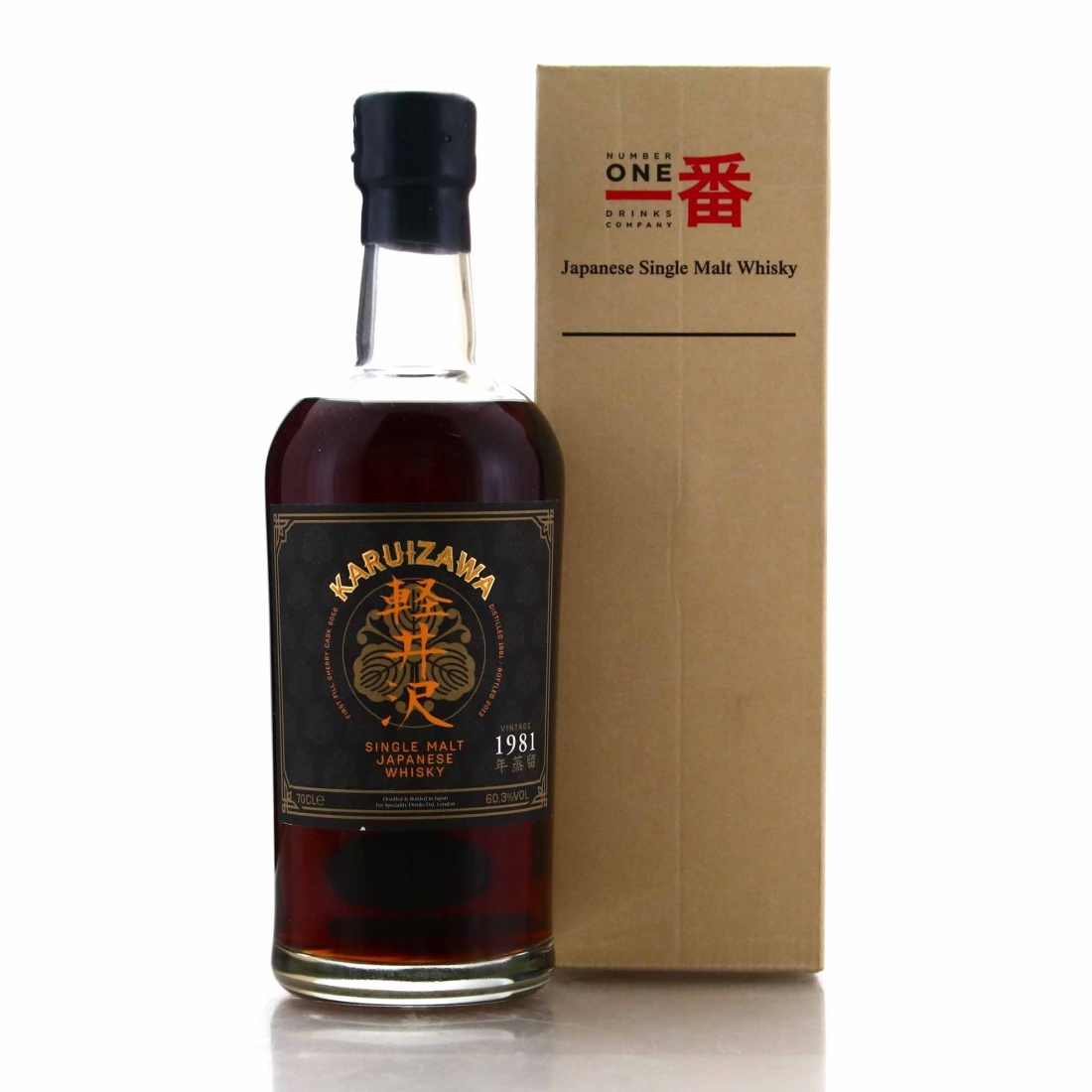 Image for Karuizawa 1981 Single Sherry Cask #6056