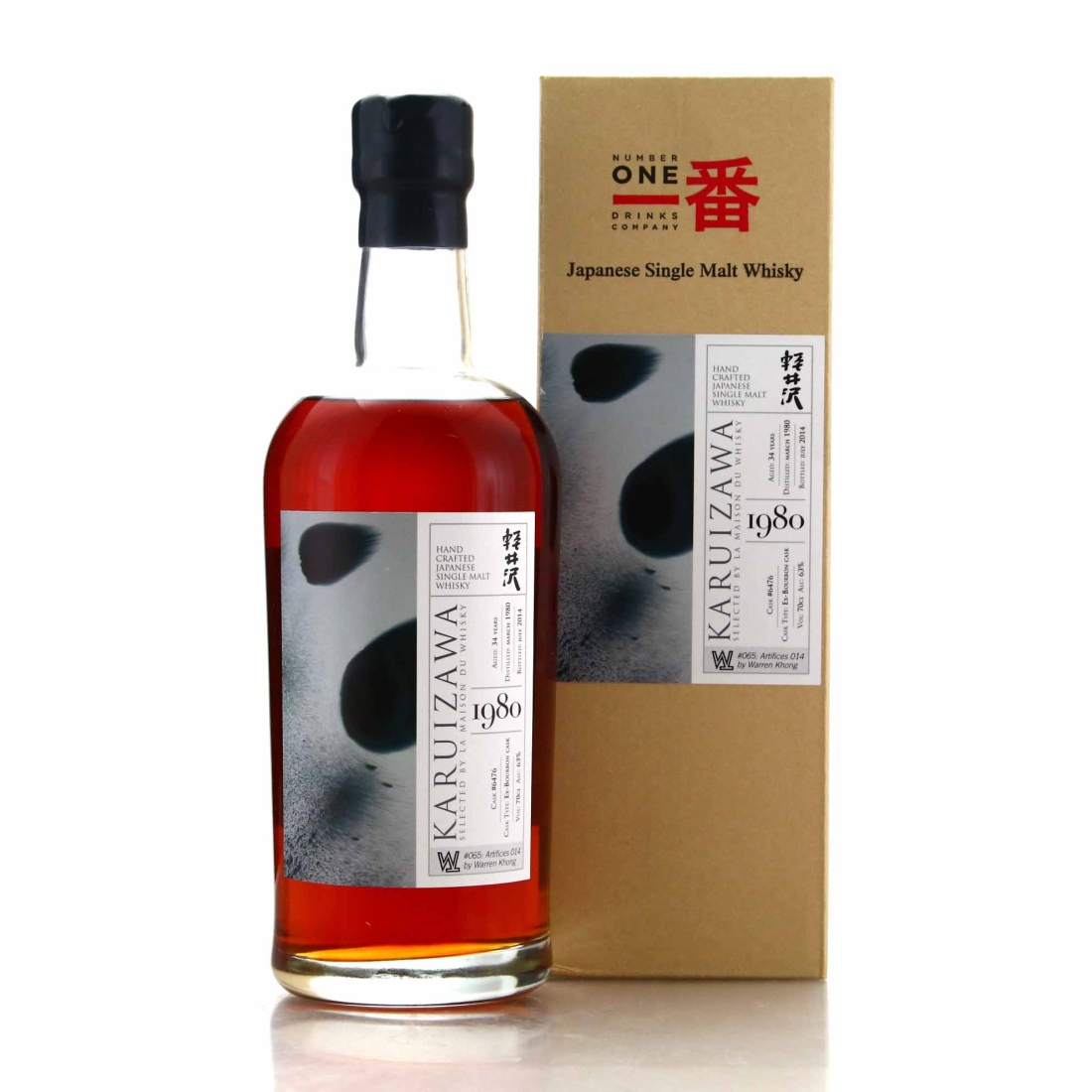 Image for Karuizawa 1980 Single Cask 34 Year Old #6476 - Artifices 014 by Warren Khong