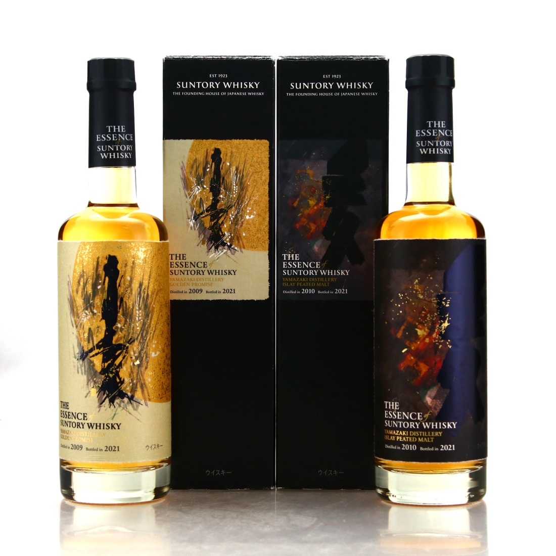 Yamazaki The Essence of Suntory 2 x 50cl