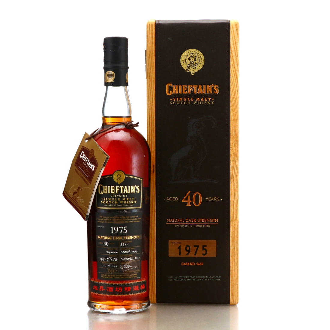 Speyside Single Malt 1975 Chieftain's 40 Year Old