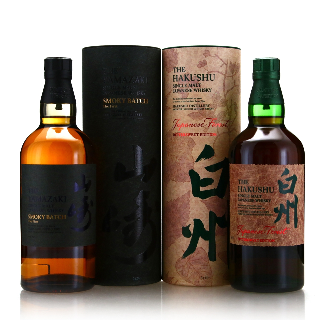 Yamazaki Smoky Batch & Hakushu Japanese Forest Limited Edition x 2