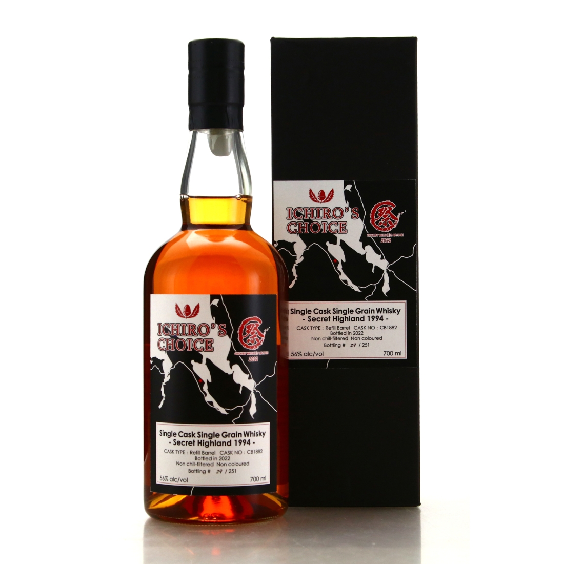 Highland Single Grain 1994 Ichiro's Choice / Chichibu Matsuri 2022