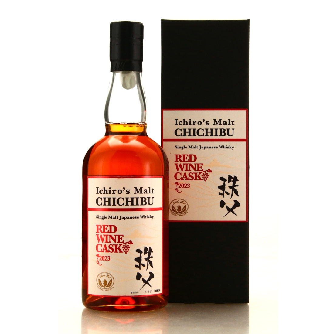 Chichibu Red Wine Cask / 2023
