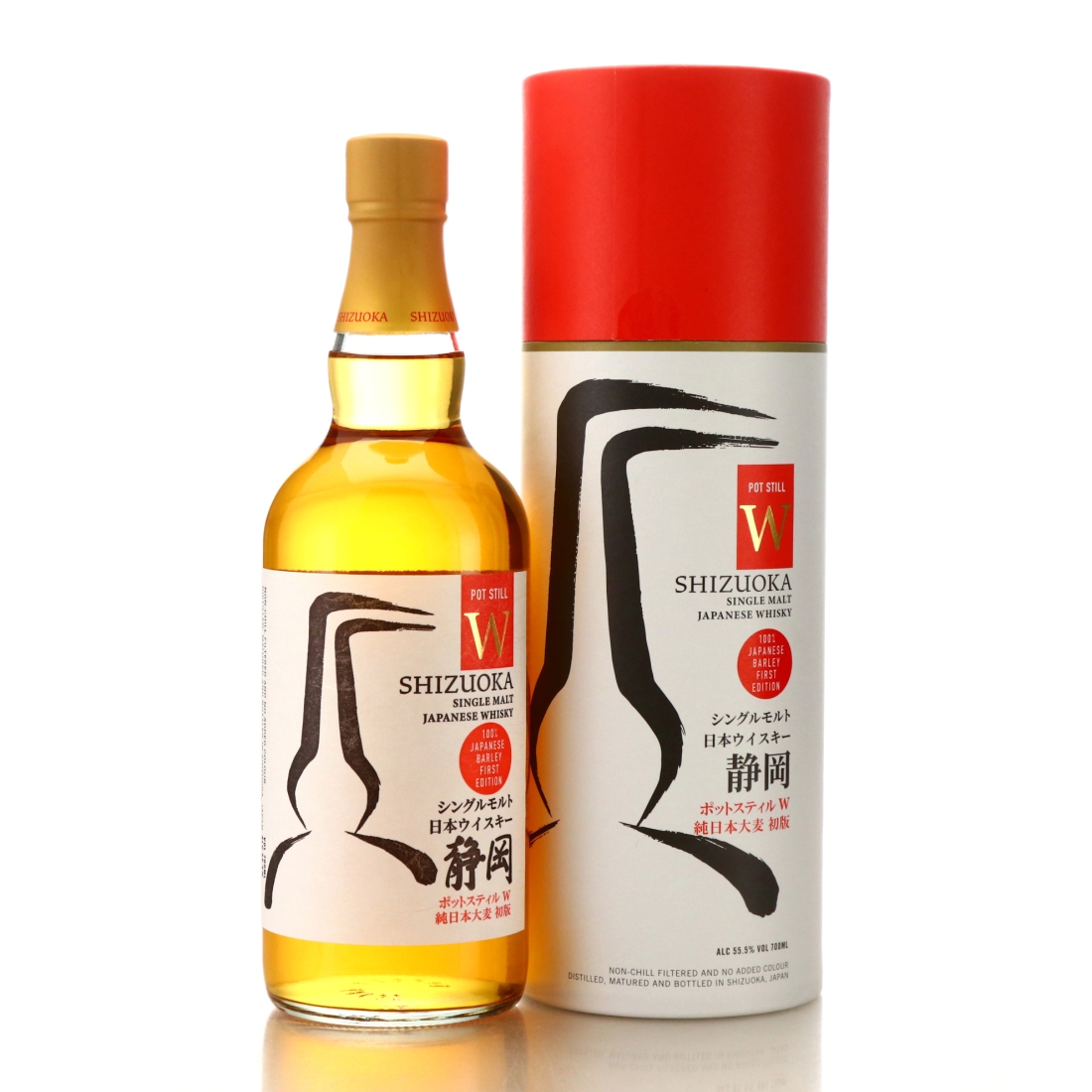 Shizuoka Pot Still W 100% Japanese Barley First Edition