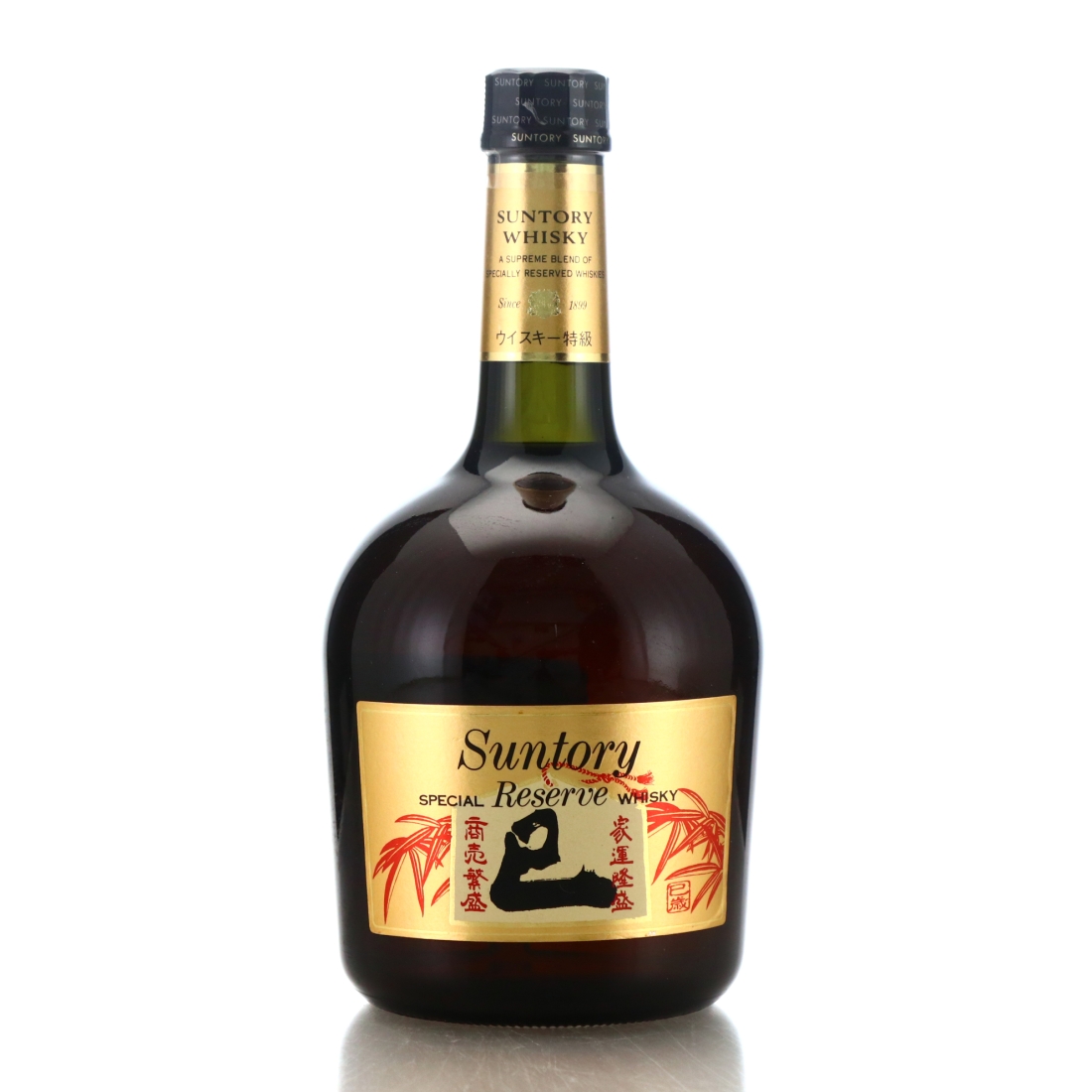Suntory Special Reserve Year of the Snake 