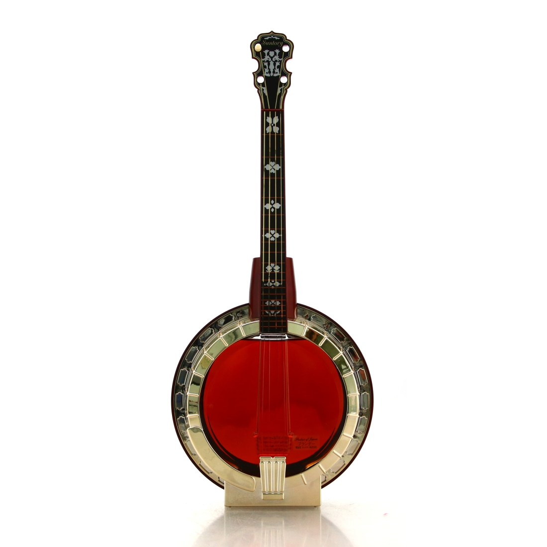 Suntory Banjo Decanter