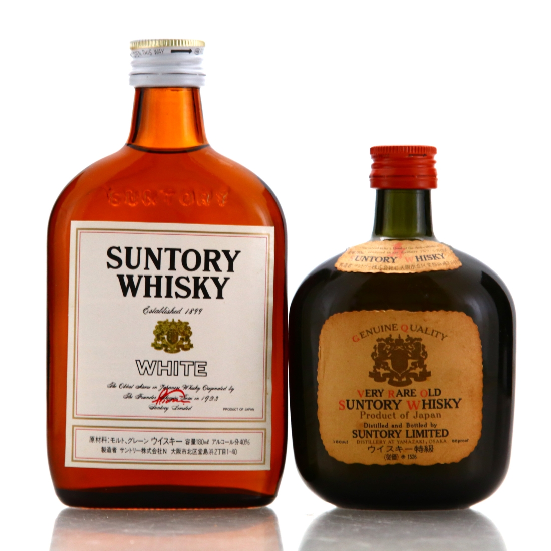 Yamazaki Suntory 2 x 18cl