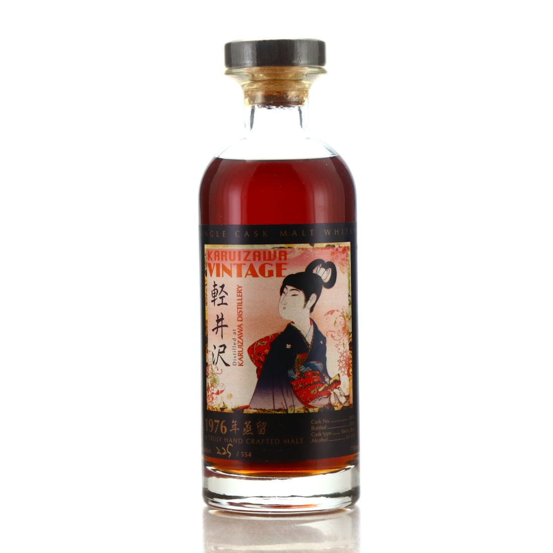 Karuizawa 1976 Single Cask #7818 75cl / Geisha Label