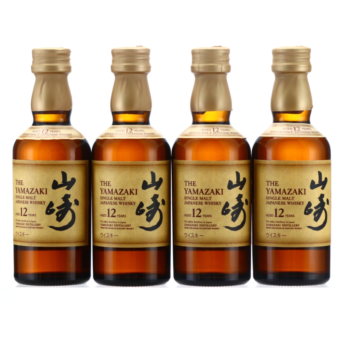 Yamazaki 12 Year Old Miniature x4