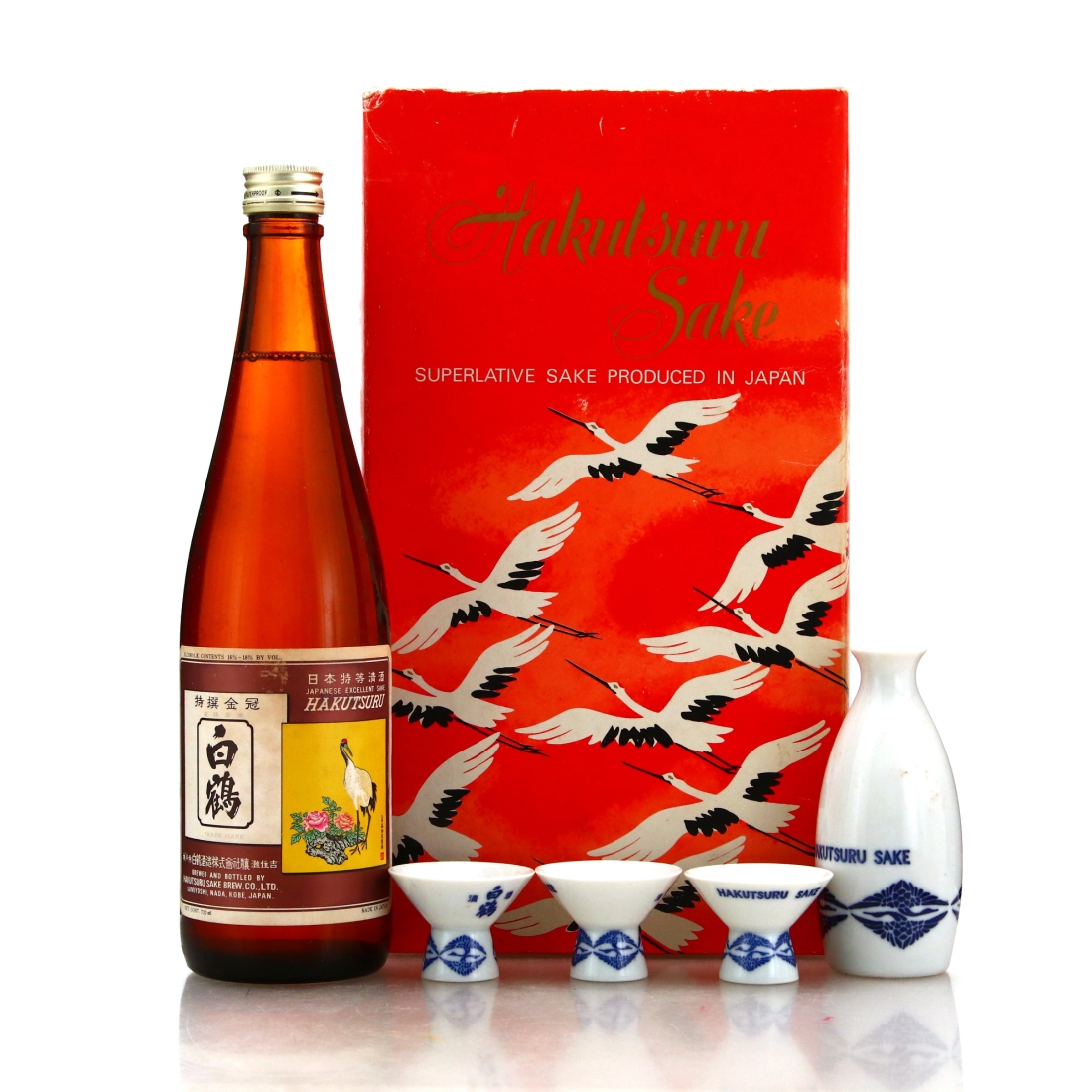 Hakutsuru Sake Gift Pack