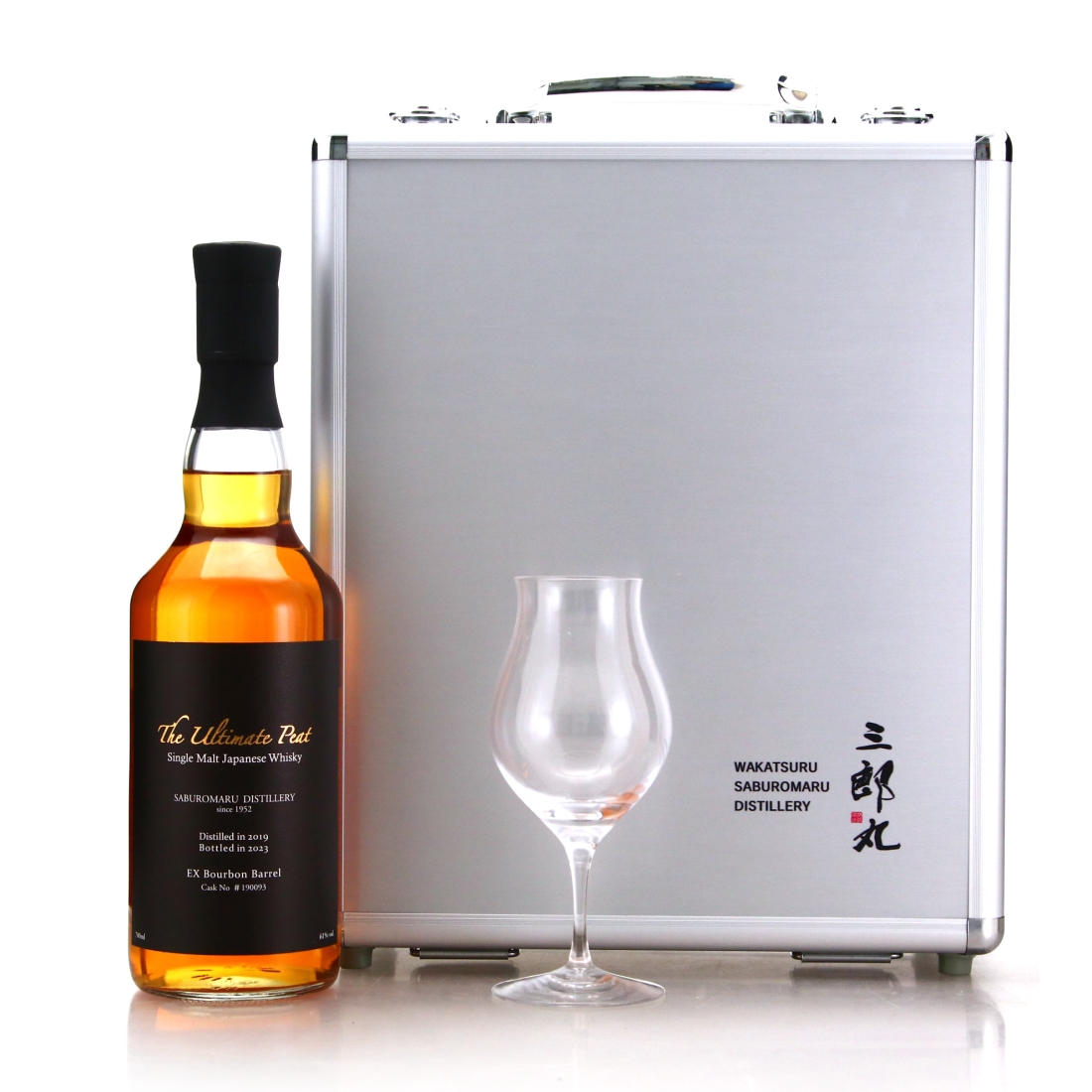 Saburomaru 2019 The Ulitimate Peat SIngle Cask Gift Set