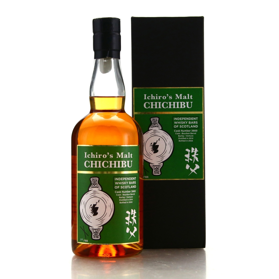Chichibu 2014 Single Cask #3900 / Independent Whisky Bars Of Scotland