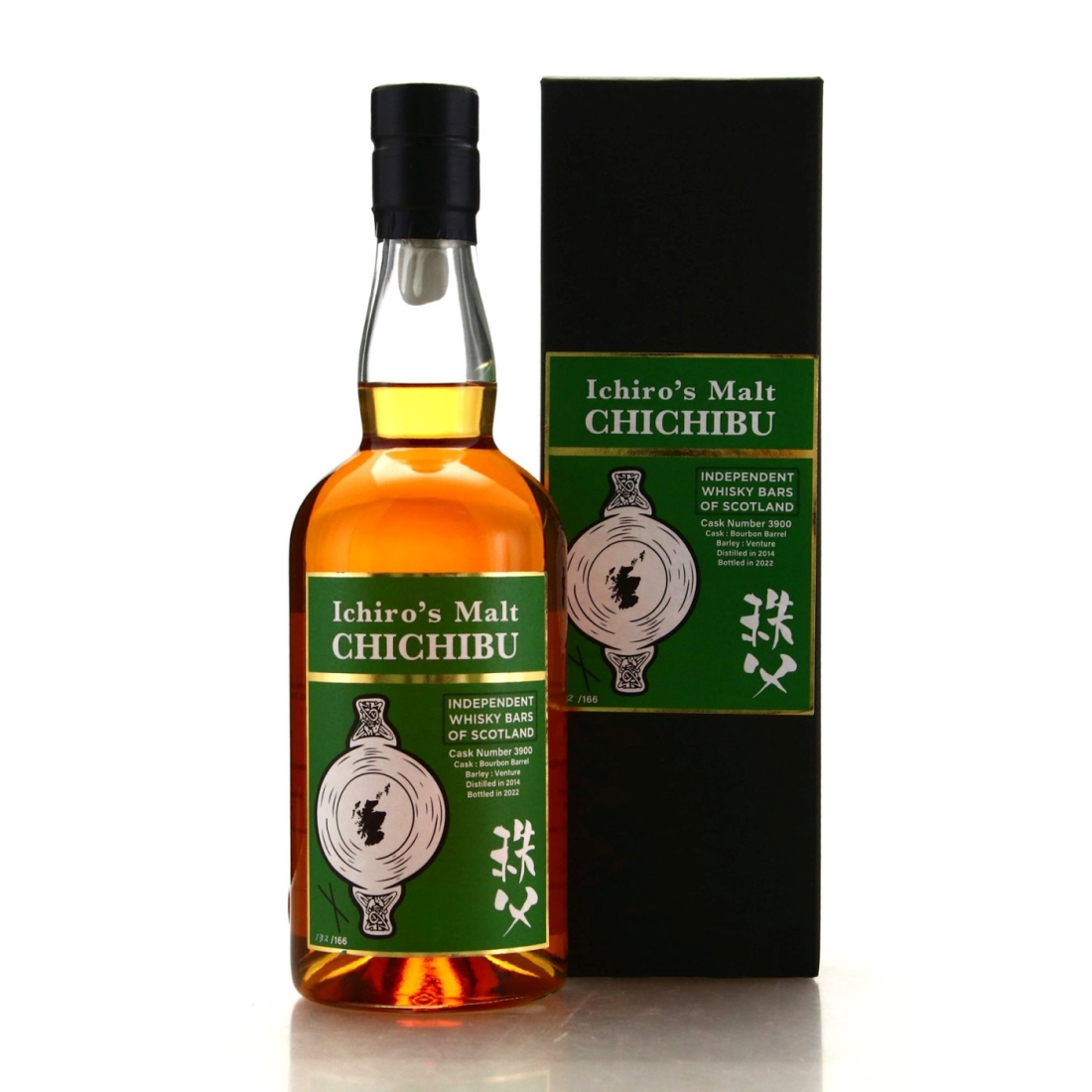 Chichibu 2014 Single Bourbon Cask #3900 / IWBoS