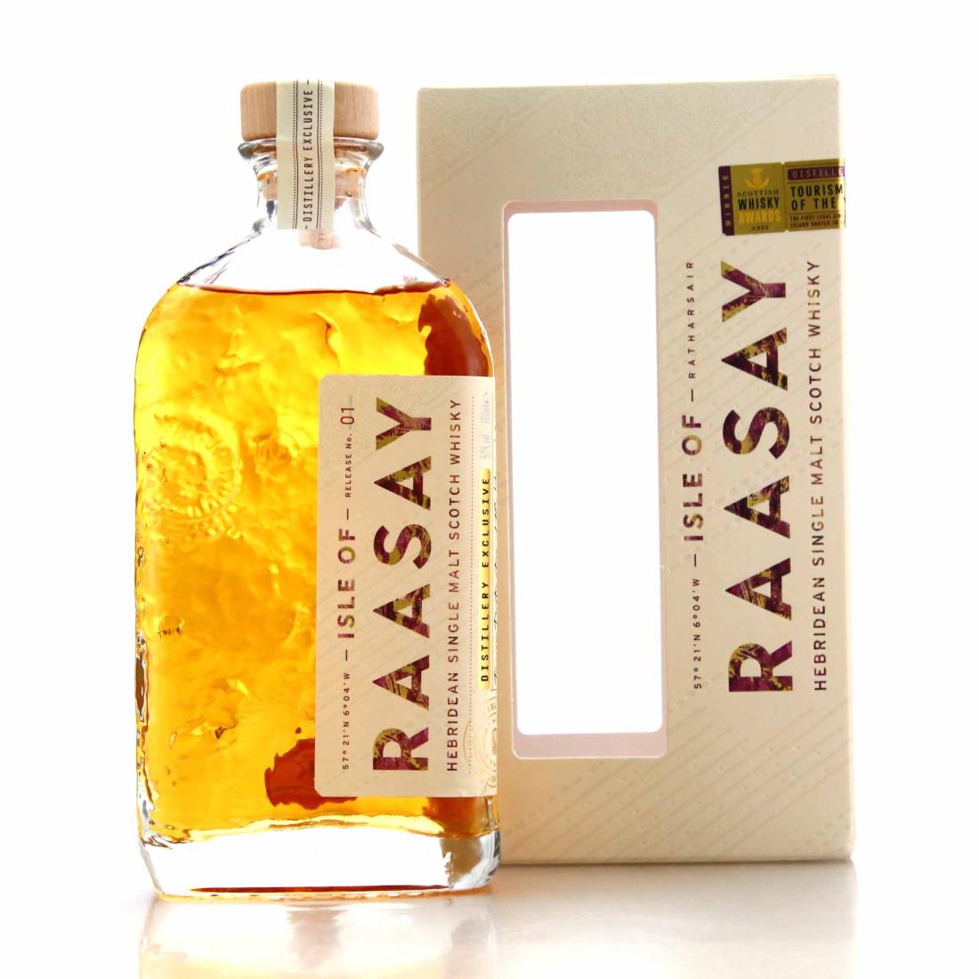 ウイスキー WHISKY GALORE HIGHLAND PARK 1989 Highland Park 1989 Whisky Galore Whisky | Whisky Auctioneer