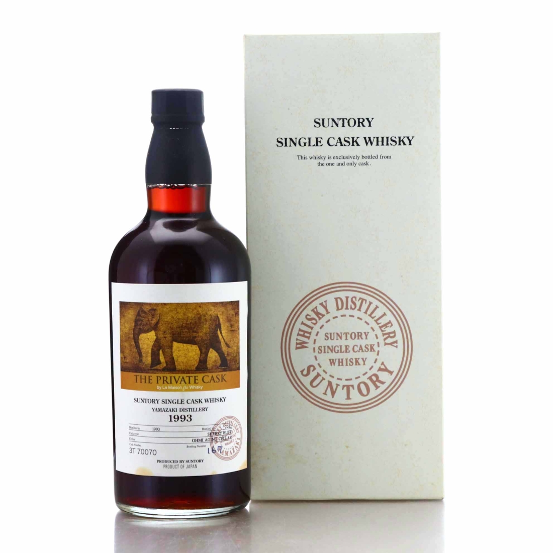 Image for Yamazaki 1993 Single Sherry Cask #3T70070 -