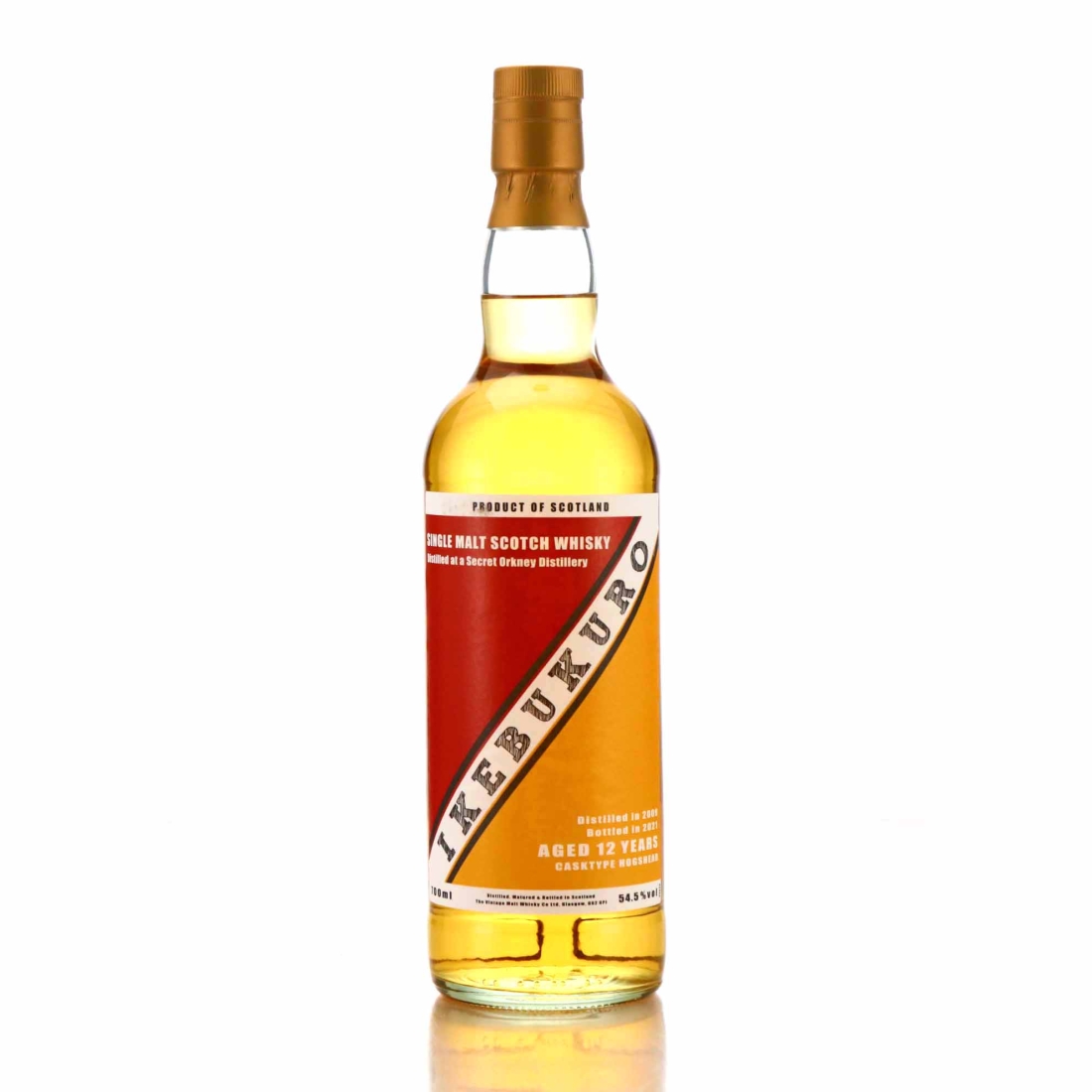 Orkney Single Malt 2009 The Vintage Malt Whisky Co 12 Year Old