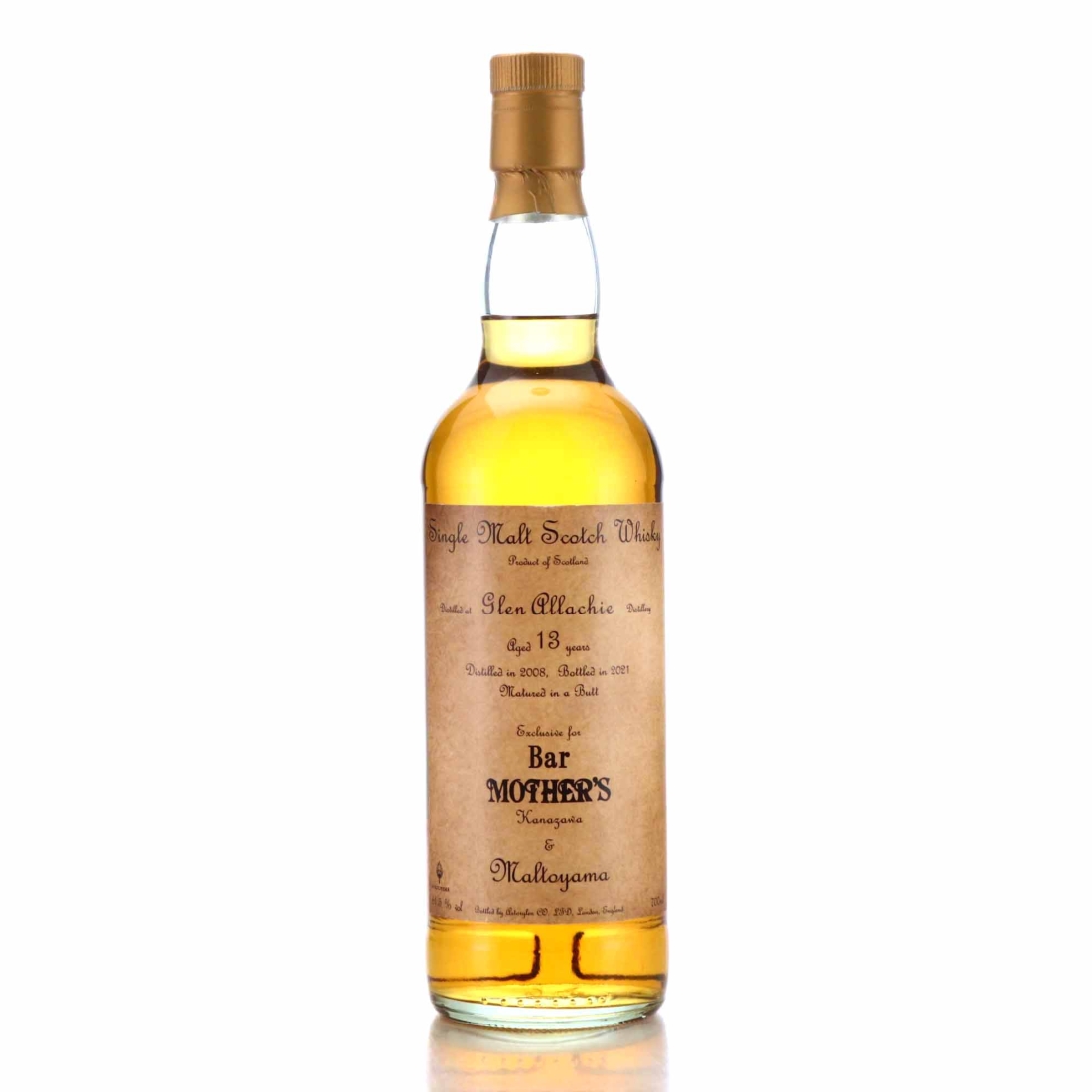 Glenallachie 2008 Single Cask 13 Year Old / Bar Mother's and Maltoyama