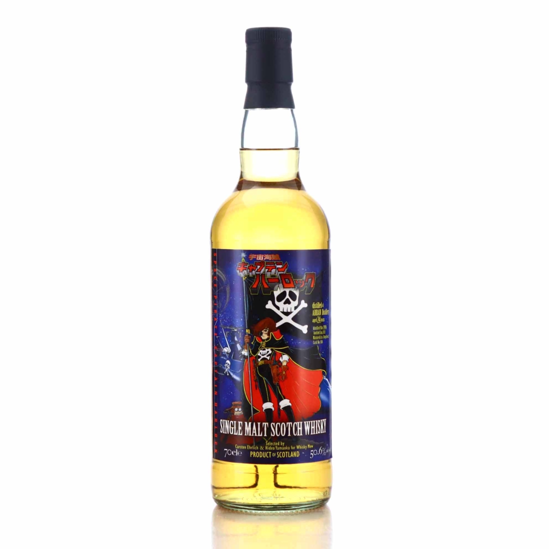 Arran 1996 Whisky Mew 24 Year Old