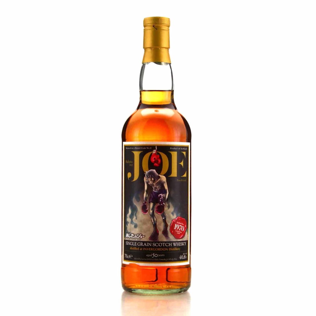 Invergordon 1970 Whisky Mew 50 Year Old / Ashita no Joe