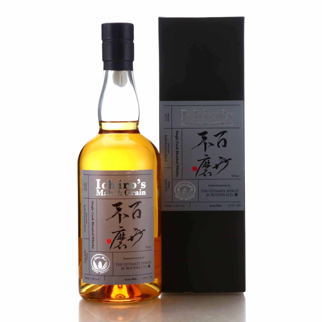 Chichibu Ichiro's Malt and Grain Single Cask Blended Whisky / Rudder Ltd