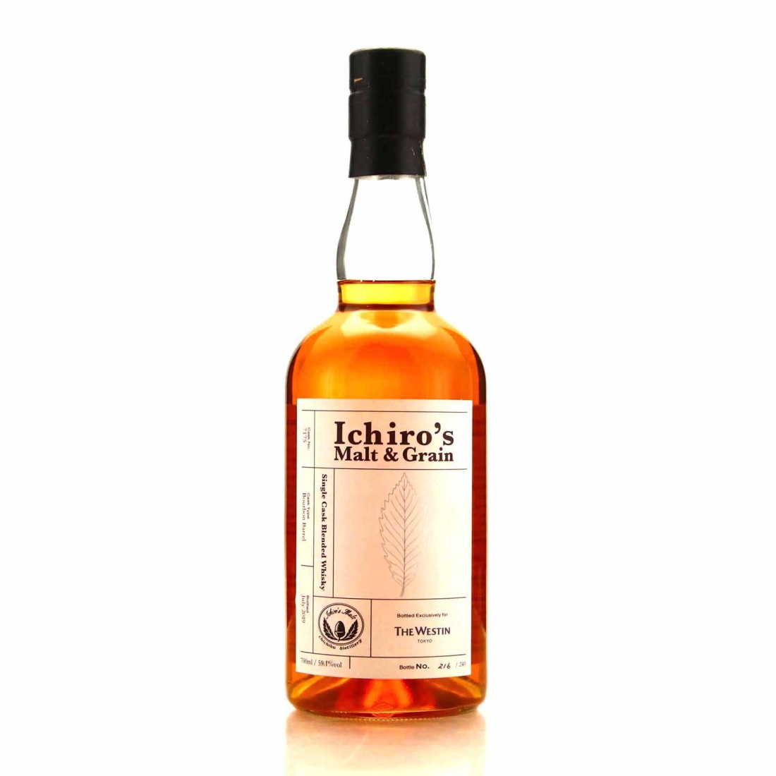 Chichibu Single Bourbon Cask #7175 / The Westin