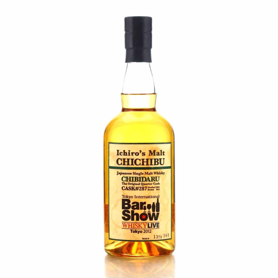 Chichibu Ichiro's Malt x Silver Oak Songs of Casks Box Set Whisky