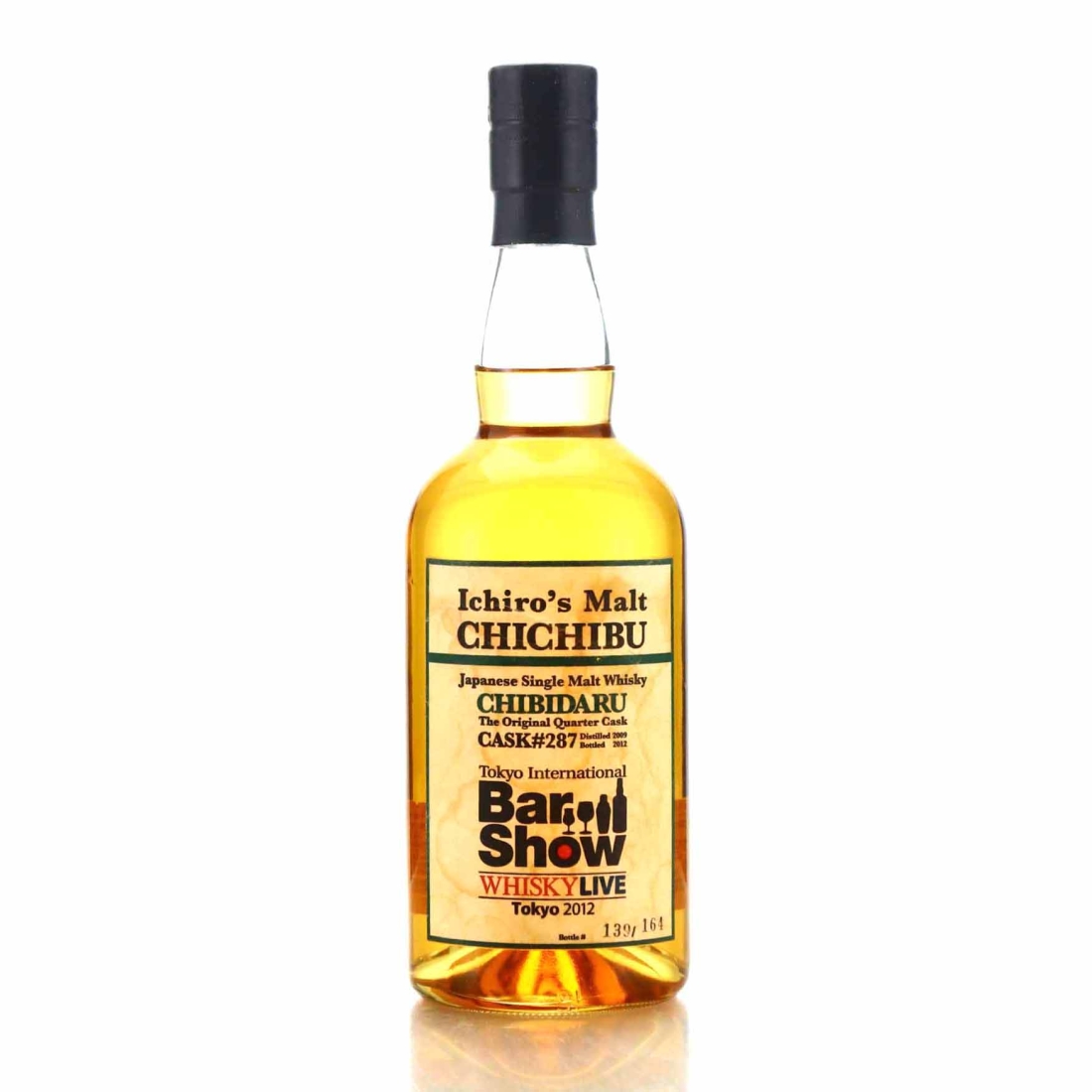 Chichibu 2009 Single Chibidaru Cask #287 / Tokyo Bar Show 2012