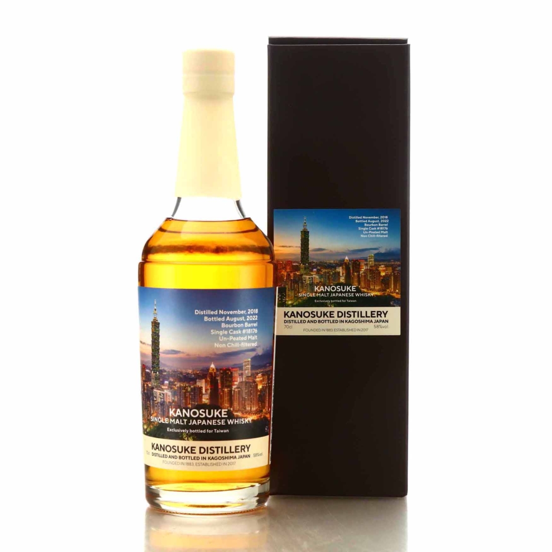 Kanosuke 2018 Single Bourbon Cask #18176