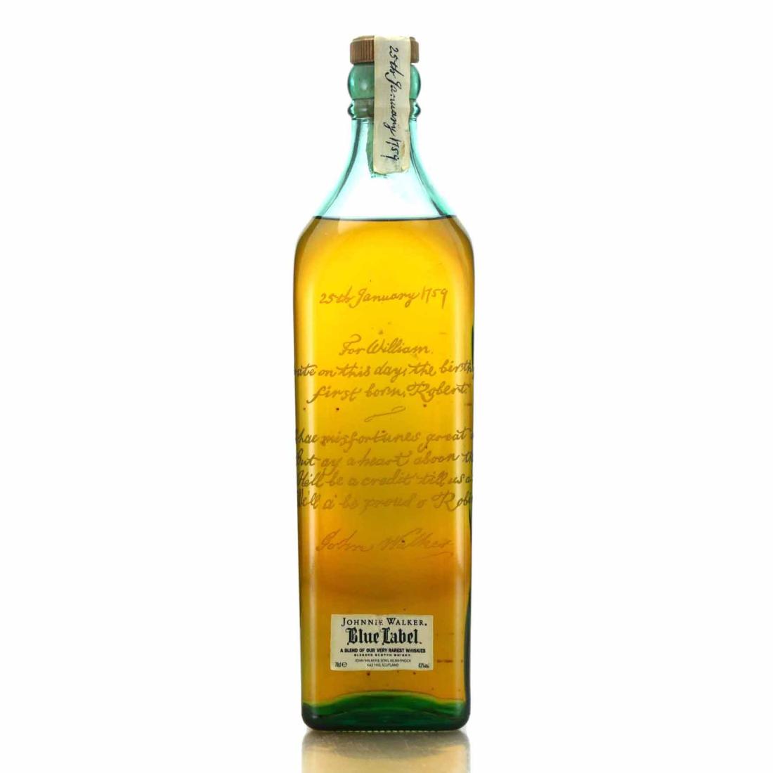 Mackinlay's Legacy 12 Year Old Whisky | Whisky Auctioneer