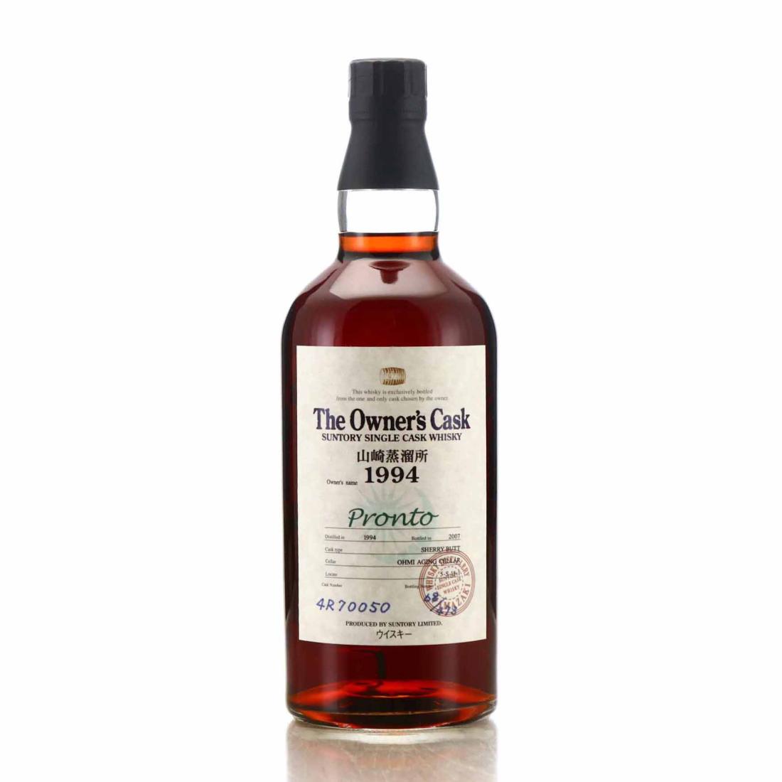 Yamazaki 1994 Owner's Cask #4R70050 / Pronto Whisky | Whisky