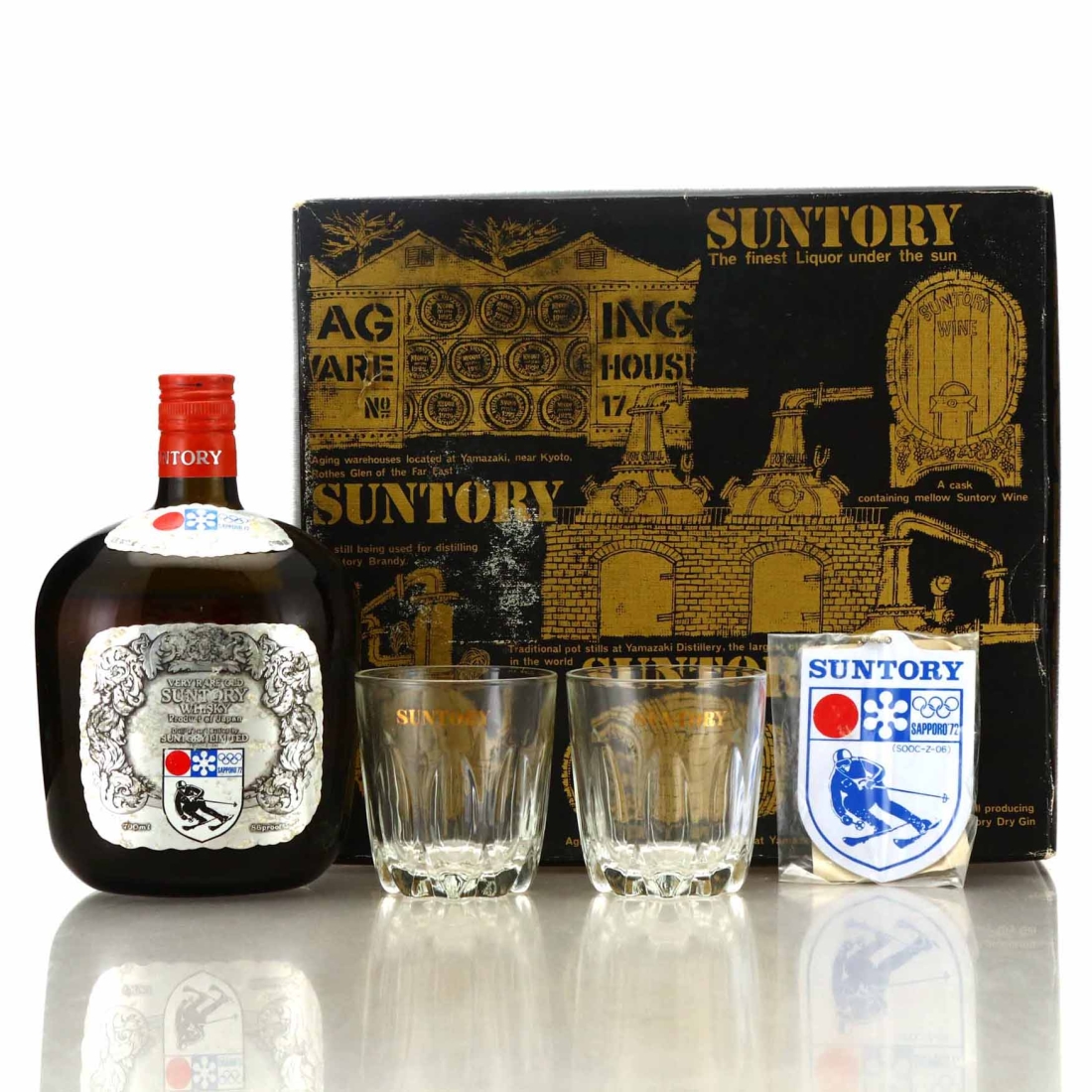 Yamazaki Suntory Very Rare Old Sapporo 1972 Winter Games Gift Set