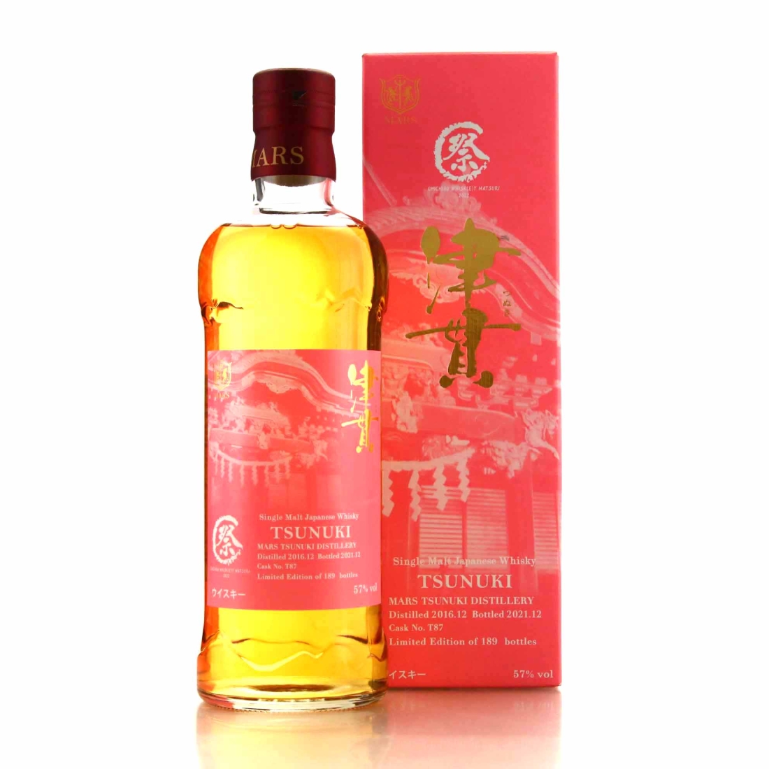 Tsunuki 2016 Single Cask #T87
