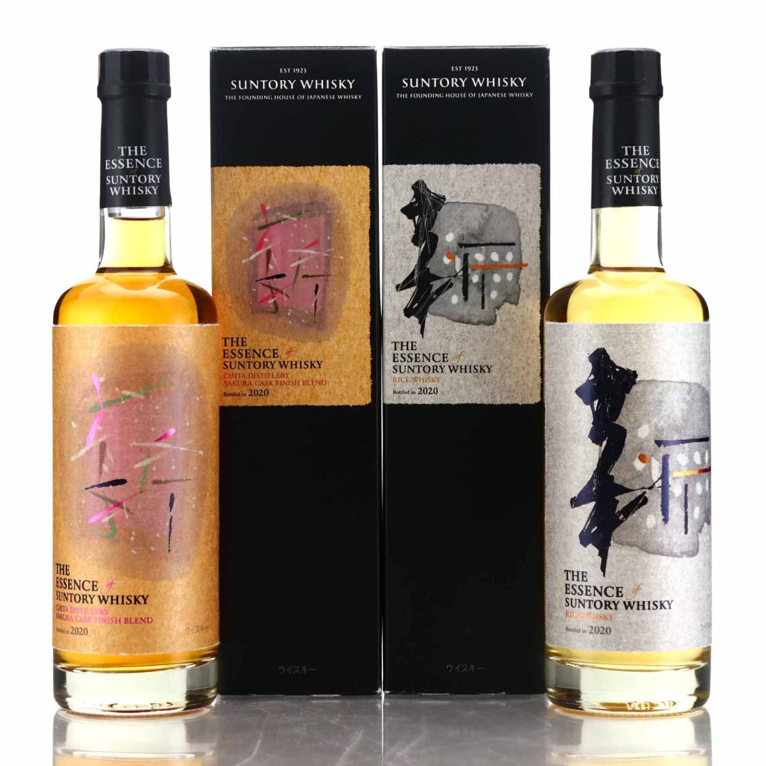 Chita Sakura Cask Finish Blend 2020 & Rice Whisky 2 x 50cl / The Essence of Suntory