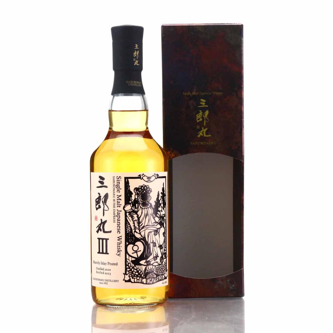 Saburomaru Junenmyo 7 Year Old Whisky | Whisky Auctioneer