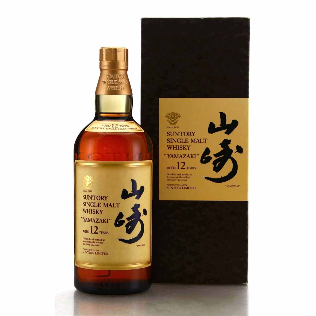Yamazaki Suntory 12 Year Old 75cl pre-2005