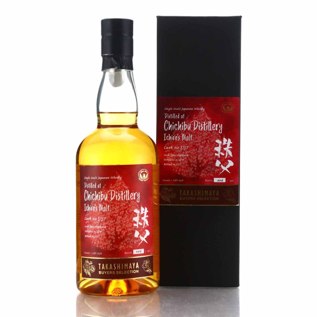 Chichibu 2014 Single Cask #3757 / Takashimaya