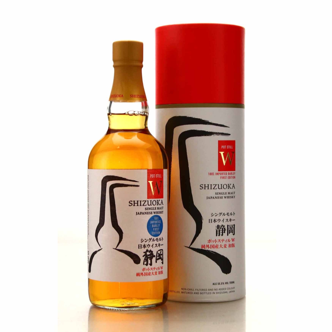 Shizuoka Pot Still W 100% Imported Barley First Edition