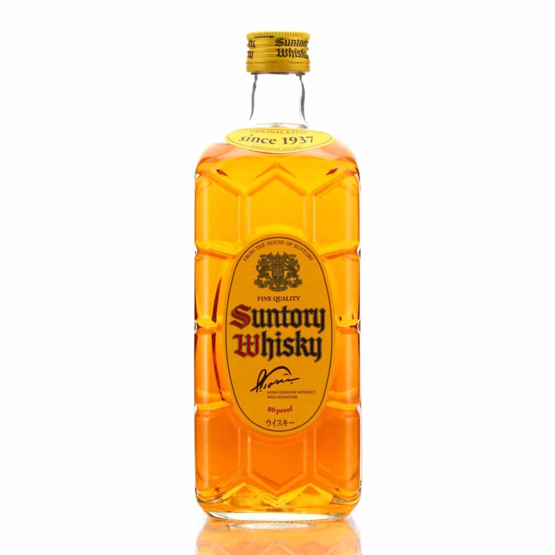 Suntory Whisky Yellow Label