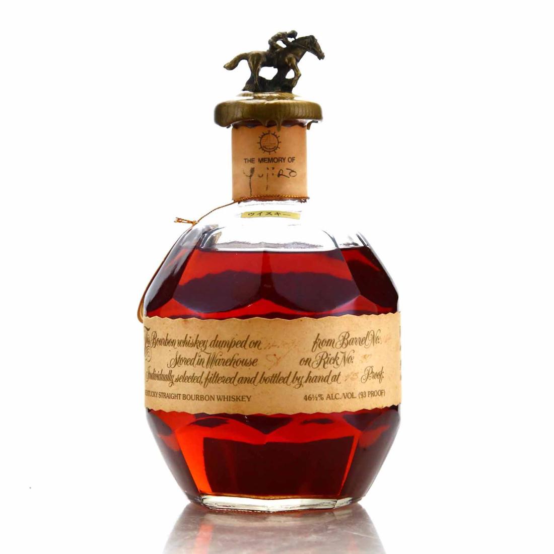 Wild Turkey Stampede '55 Kentucky Straight Bourbon Whisky | Whisky