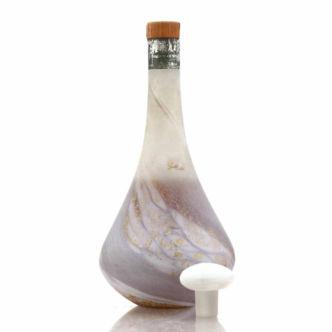 Karuizawa 21 Year Old Granite Decanter  72cl
