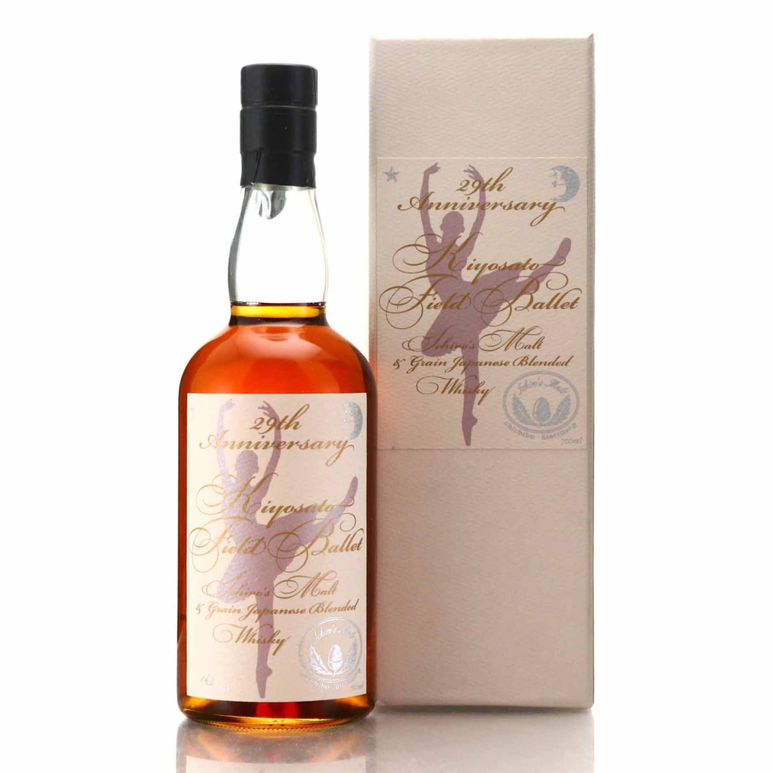 Ichiro's Malt & Grain ​​​​​​​Kiyosato Field Ballet 29th Anniversary