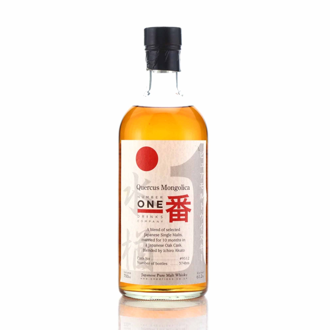Ichiro's Malt Quercus Mongolica Single Cask #9512