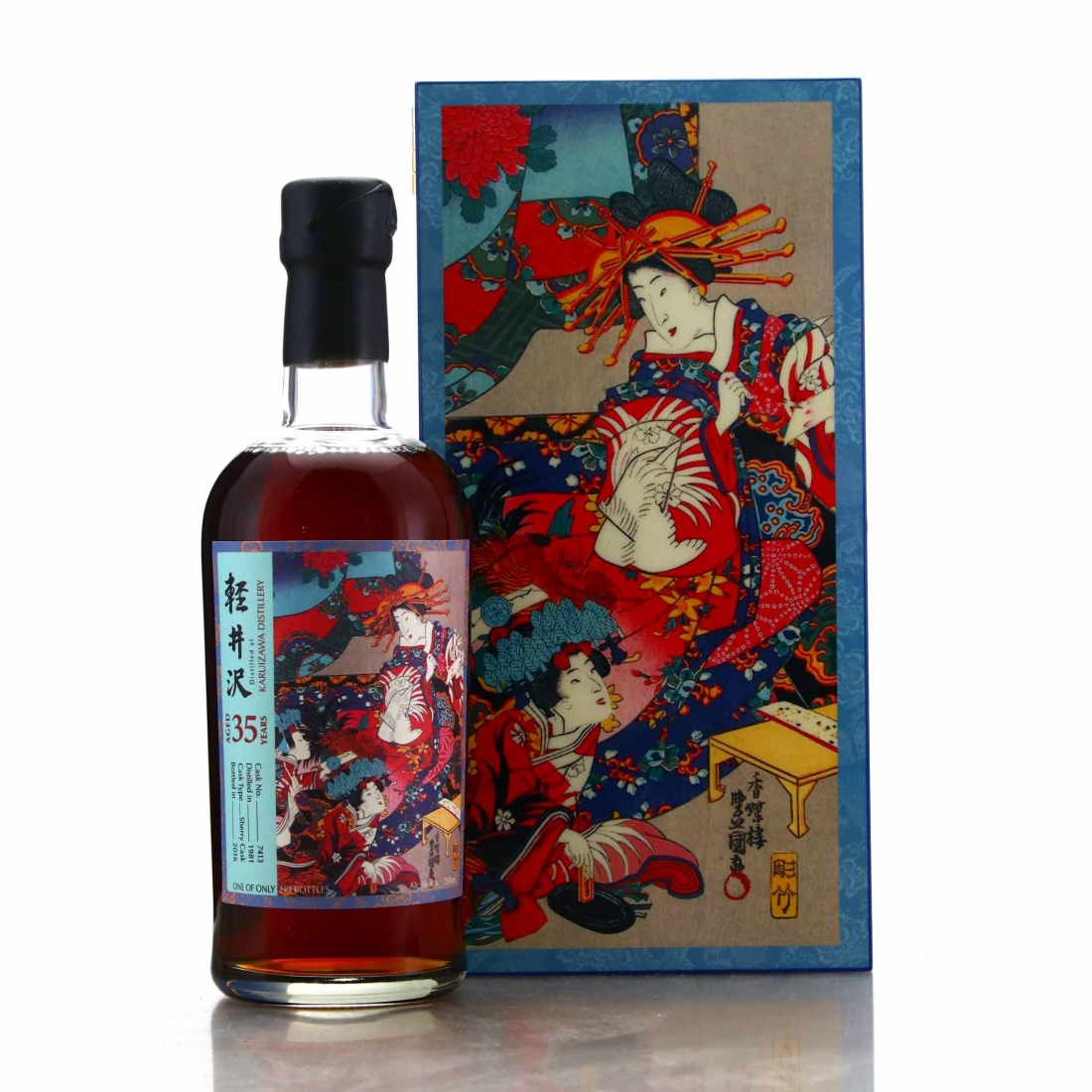Image for Karuizawa 1981 Single Cask 35 Year Old #7413 - Splendid Age