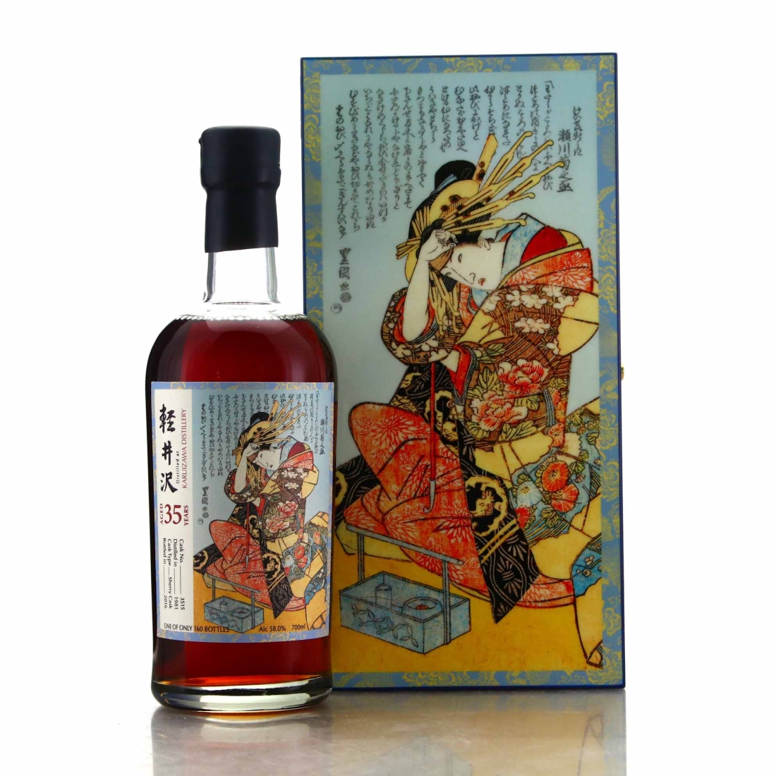 Karuizawa 1981 Single Cask 35 Year Old #3515 / Splendid Age