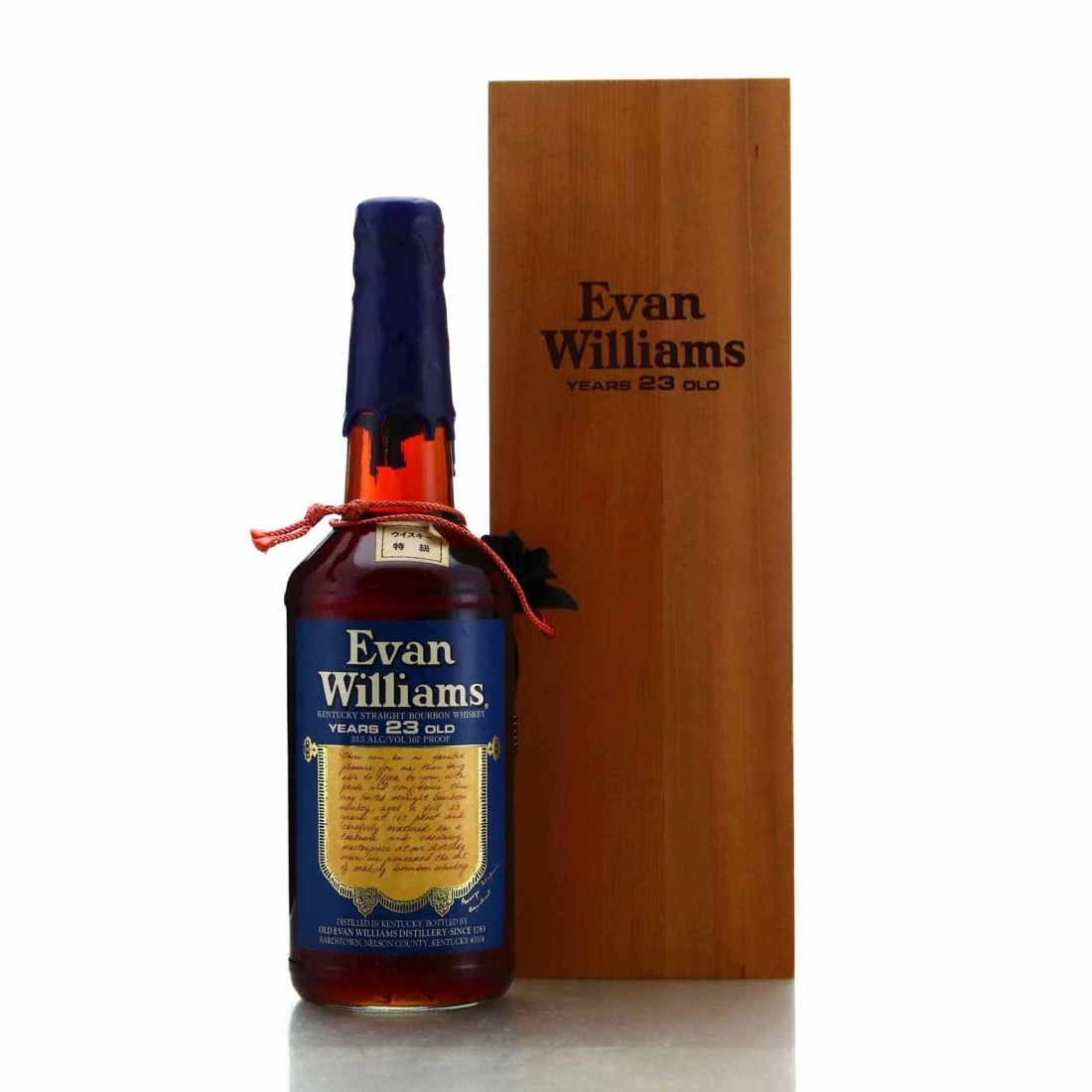 Evan Williams 23 Year Old Kentucky Straight Bourbon 1980s