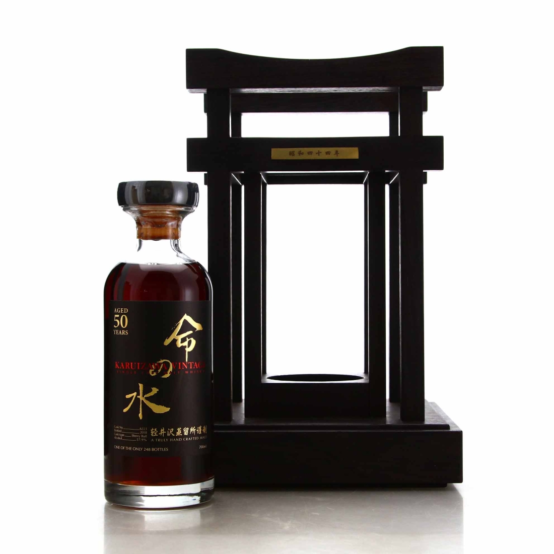 Image for Karuizawa 1968 Water of Life 50 Year Old